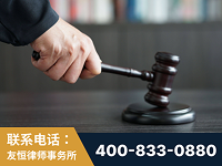 图们-“易通贷平台”非法吸收公众存款案-郑祥律师