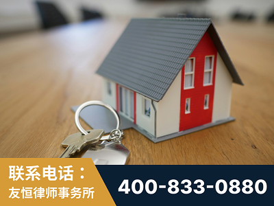 图们-继承律师