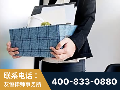 图们-刑事辩护律师