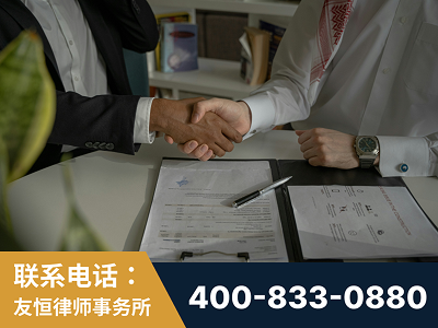 图们-虚开增值税发票律师