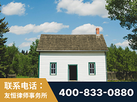 图们-外籍继承人推翻八份遗嘱案-杨凌波律师
