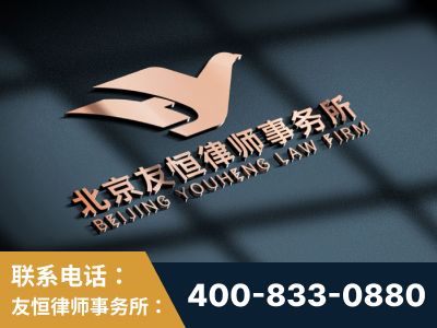图们-企业展示图